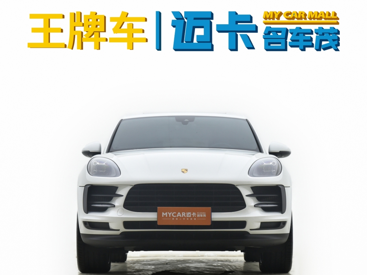 保時(shí)捷 Macan  2020款 Macan S 3.0T圖片