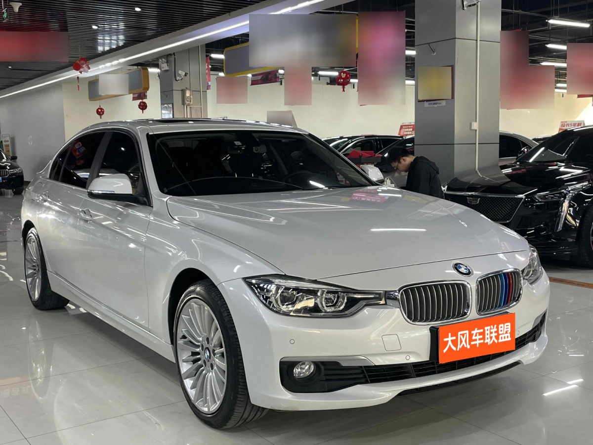 寶馬 寶馬3系  2018款 320Li xDrive 時(shí)尚型圖片