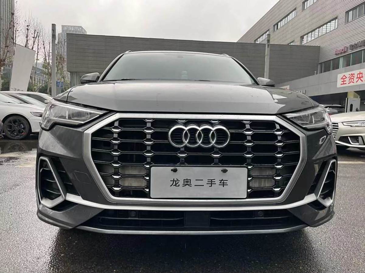 奧迪 奧迪Q3  2020款 35 TFSI 時(shí)尚動(dòng)感型圖片