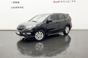 CR-V 本田 2.0L 兩驅(qū)都市版