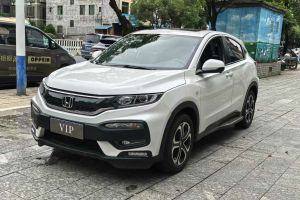 CR-V 本田 2.0L CVT兩驅(qū)銳混動(dòng)凈致版