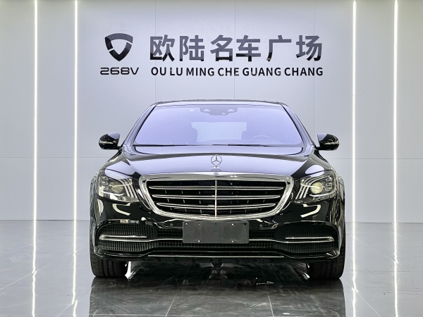 奔驰 奔驰S级  2019款 S 350 L 豪华型