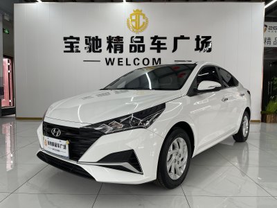 2021年2月 現(xiàn)代 悅納 1.4L CVT炫酷版GLS圖片