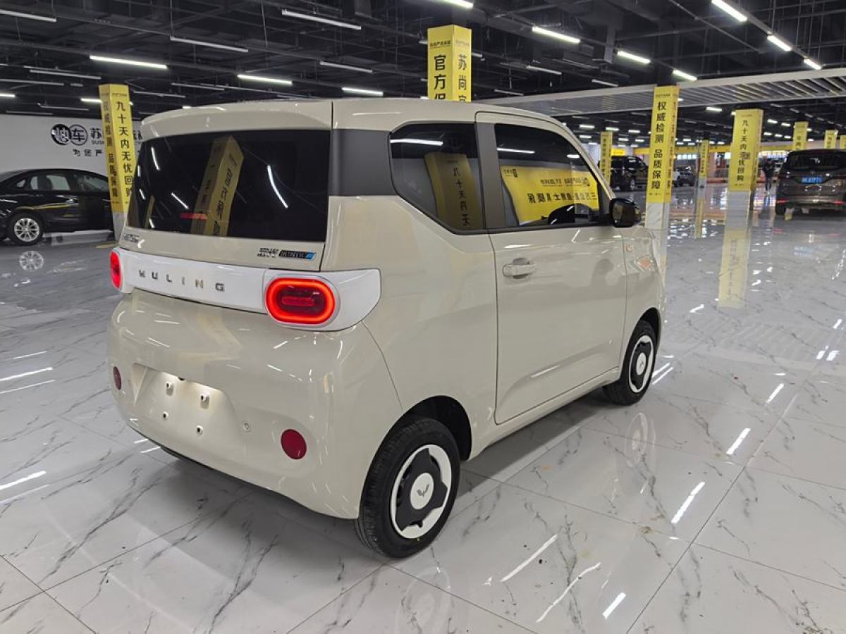 五菱 宏光MINIEV  2024款 第三代 215km 青春版圖片