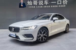 V60 沃尔沃 B4 智逸豪华版