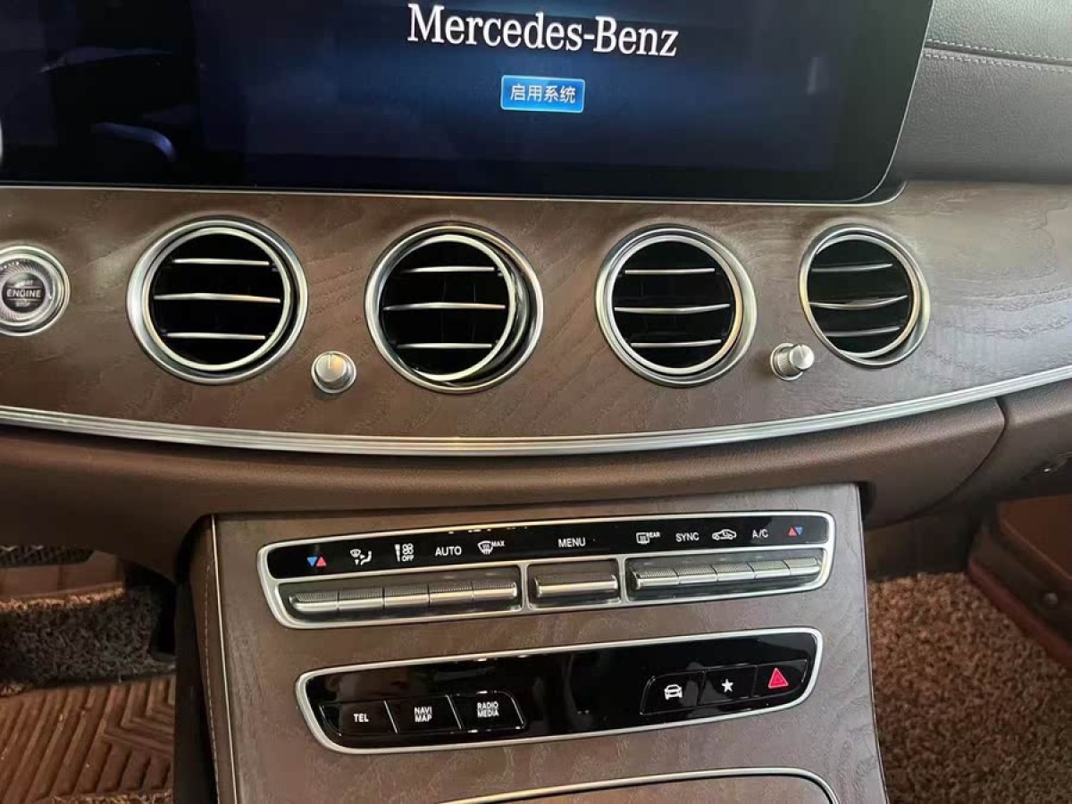 奔馳 奔馳E級  2021款 改款 E 300 L 時尚型圖片