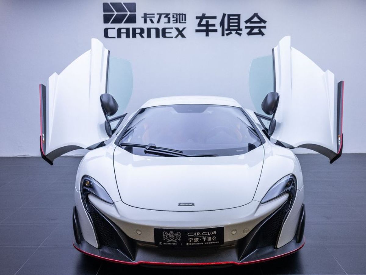 邁凱倫 675LT  2015款 Coupe圖片