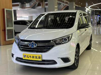 2019年6月 长安欧尚 欧尚EV A600 EV 5座图片