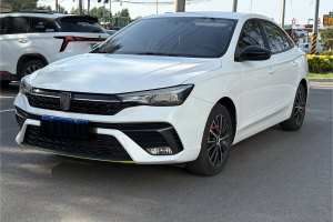 i5 榮威 1.5L CVT鉑金版