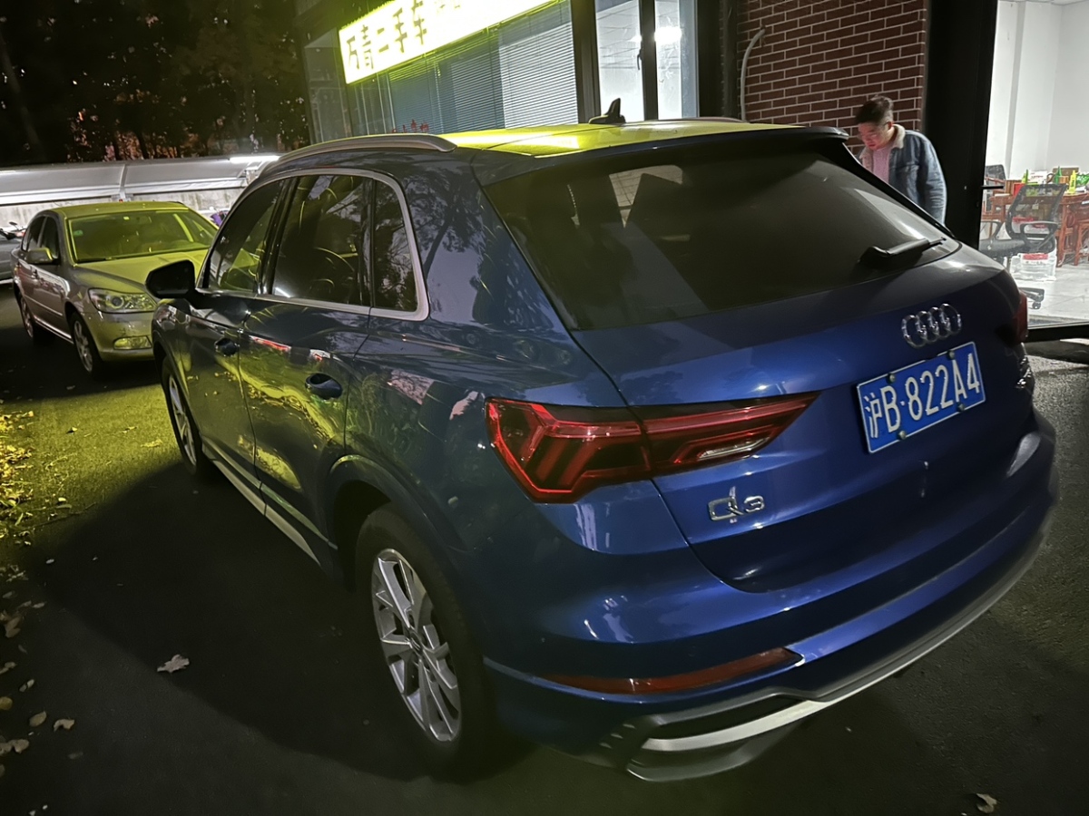 奧迪 奧迪Q3  2019款  35 TFSI 進(jìn)取動(dòng)感型圖片