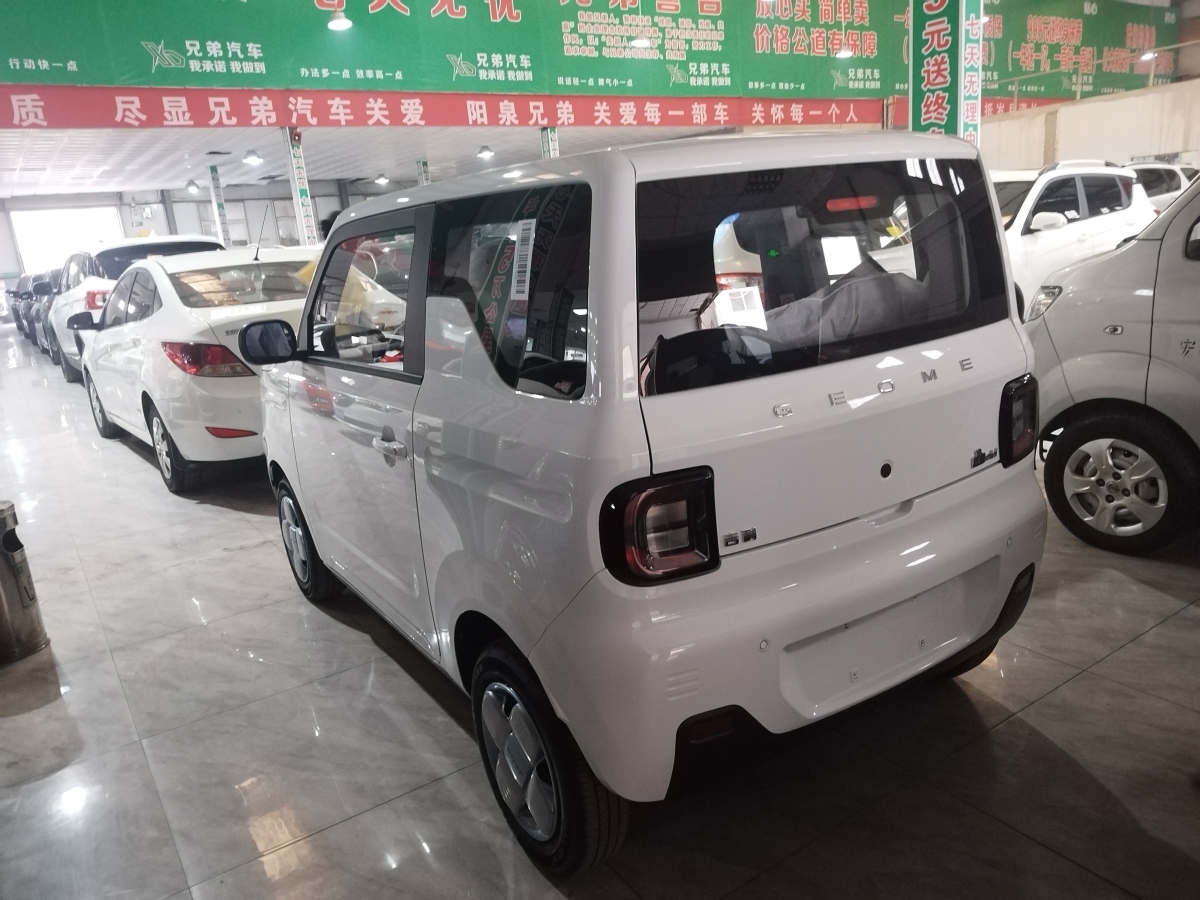 吉利 熊貓mini  2023款 200km 耐力熊圖片