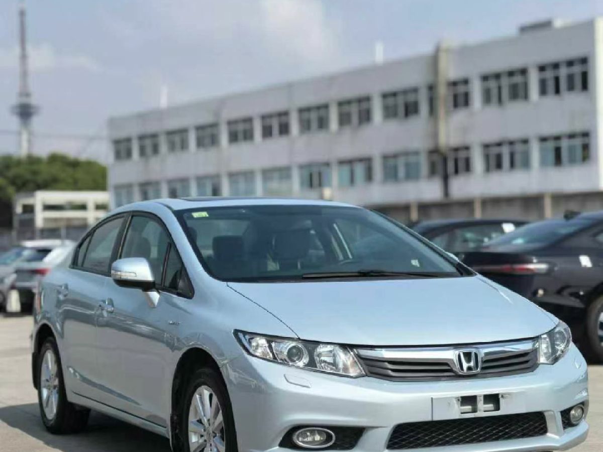 本田 思域  2012款 1.8 EXi Navi 舒適導(dǎo)航版圖片