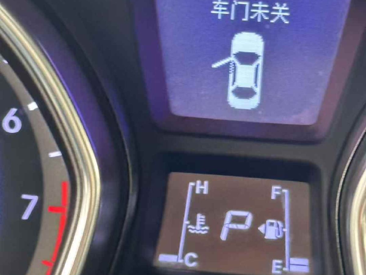 現(xiàn)代 悅動(dòng)  2017款 1.6L 自動(dòng)悅值版GLS圖片