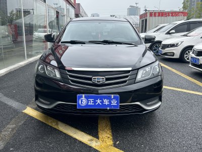 2014年10月 吉利 帝豪 三廂 1.3T CVT精英型圖片