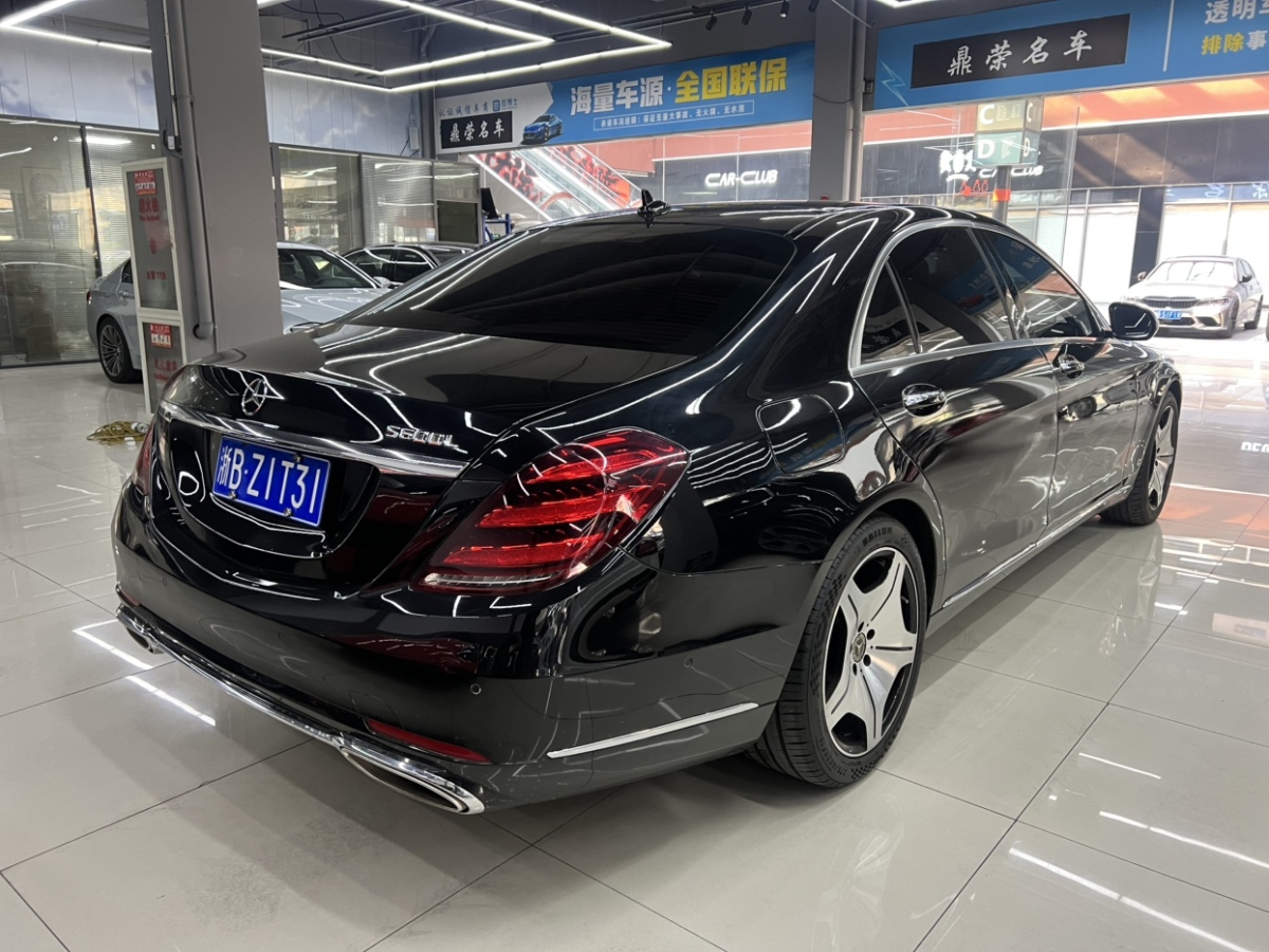 奔馳 奔馳S級  2019款 S 350 L 豪華型 臻藏版圖片