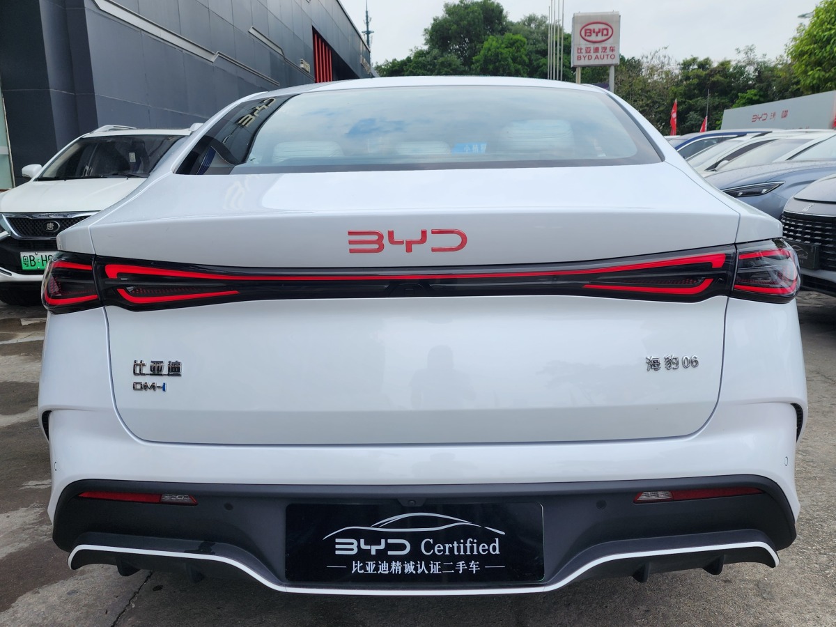 比亞迪 海豹06 DM-i  2024款 DM-i 120KM旗艦型圖片