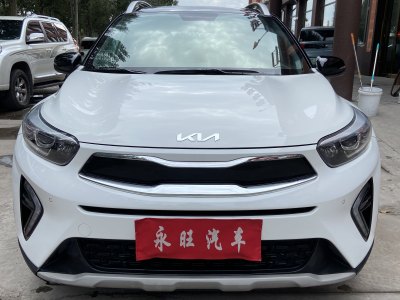 2022年8月 起亚 奕跑 1.4L CVT天窗款图片