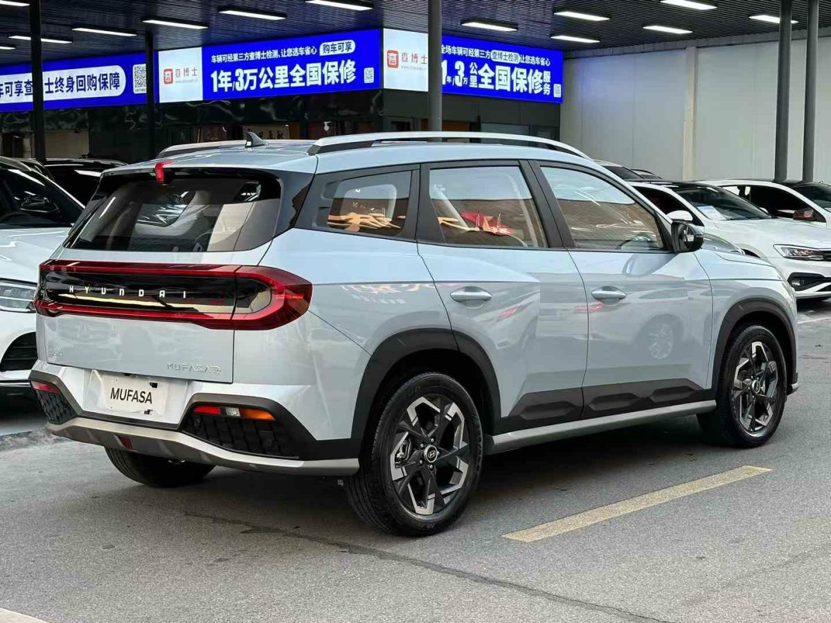 2023年1月現(xiàn)代 ix35  2023款 2.0L 尊貴版LUX