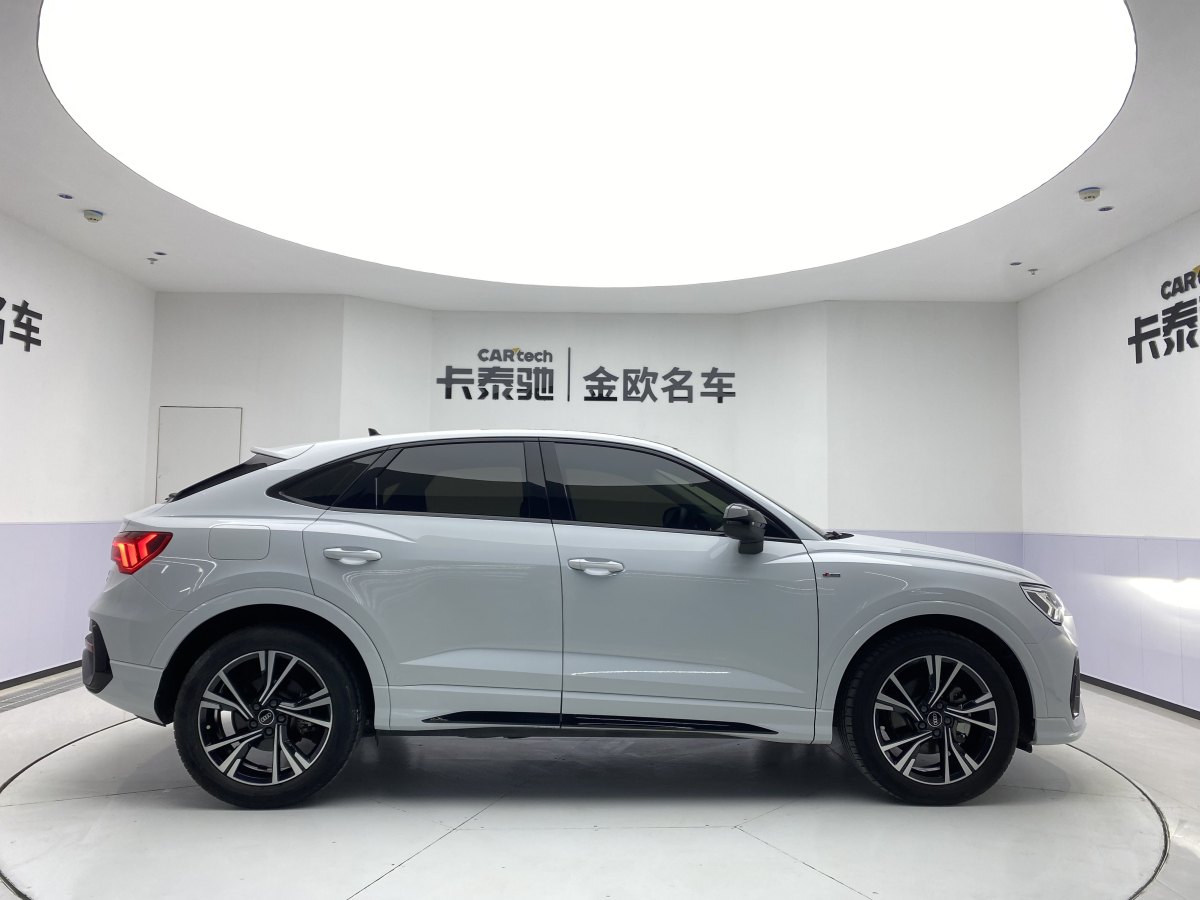 奧迪 奧迪Q3  2022款 40 TFSI 時(shí)尚動(dòng)感型圖片