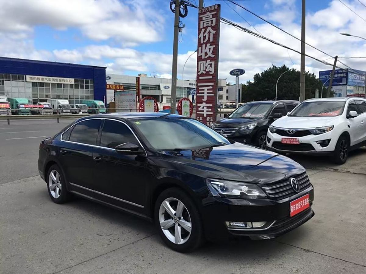 大眾 帕薩特  2013款 1.8TSI DSG至尊版圖片