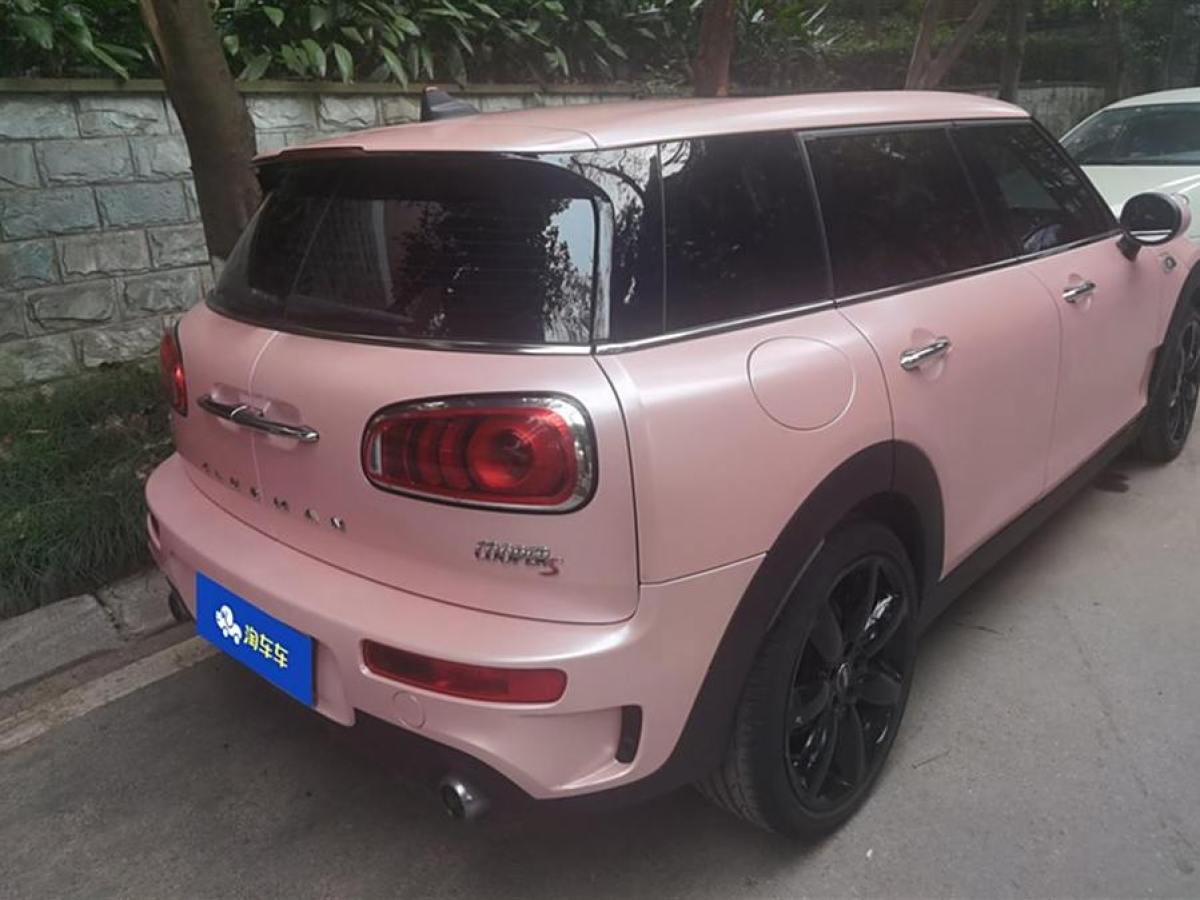 MINI CLUBMAN  2016款 改款 2.0T COOPER S圖片