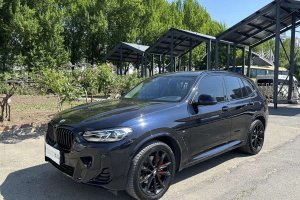 寶馬X3 寶馬 xDrive30i 領(lǐng)先型 M曜夜套裝