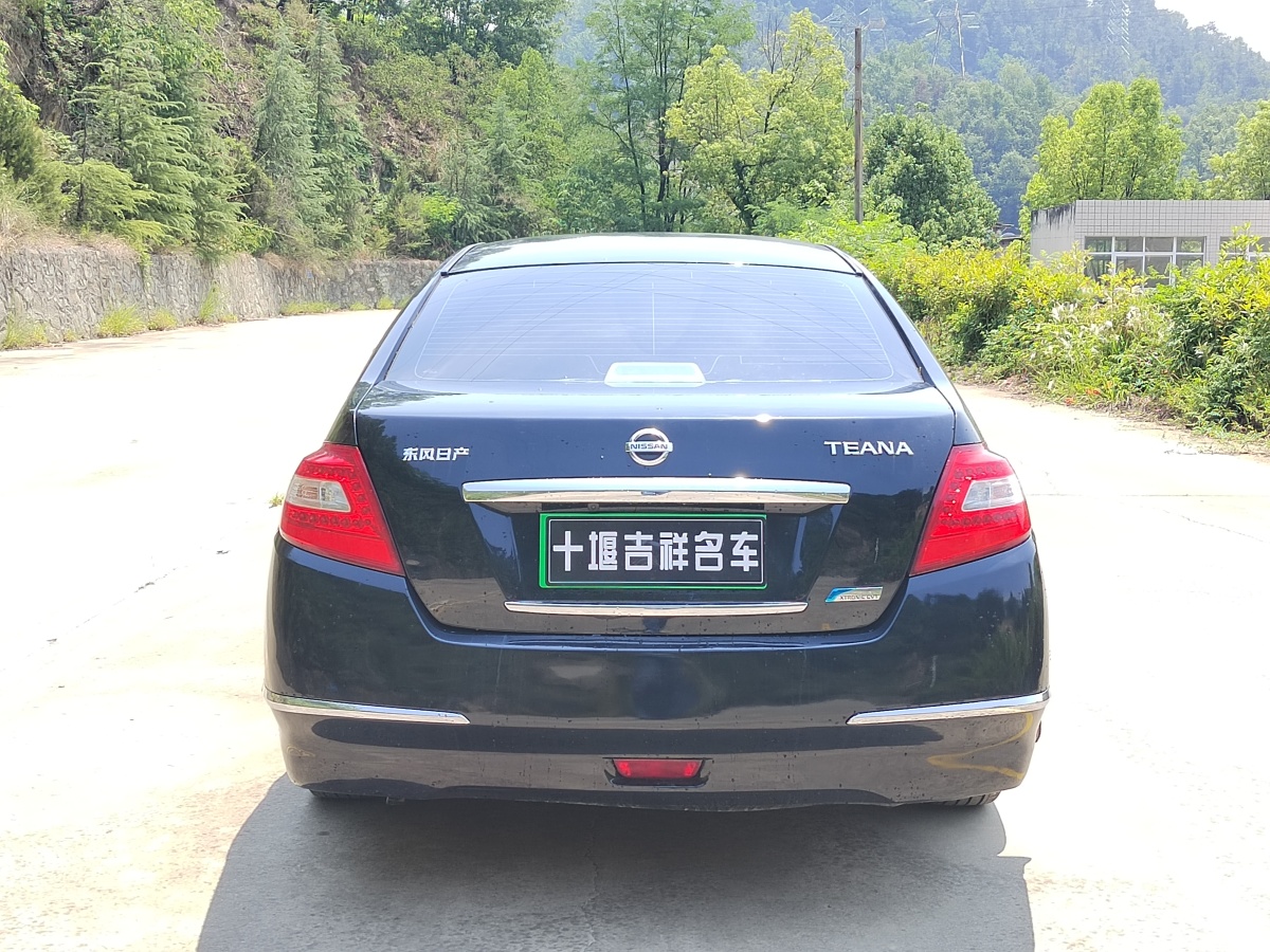 日產(chǎn) 天籟  2008款 2.0L XL舒適版圖片