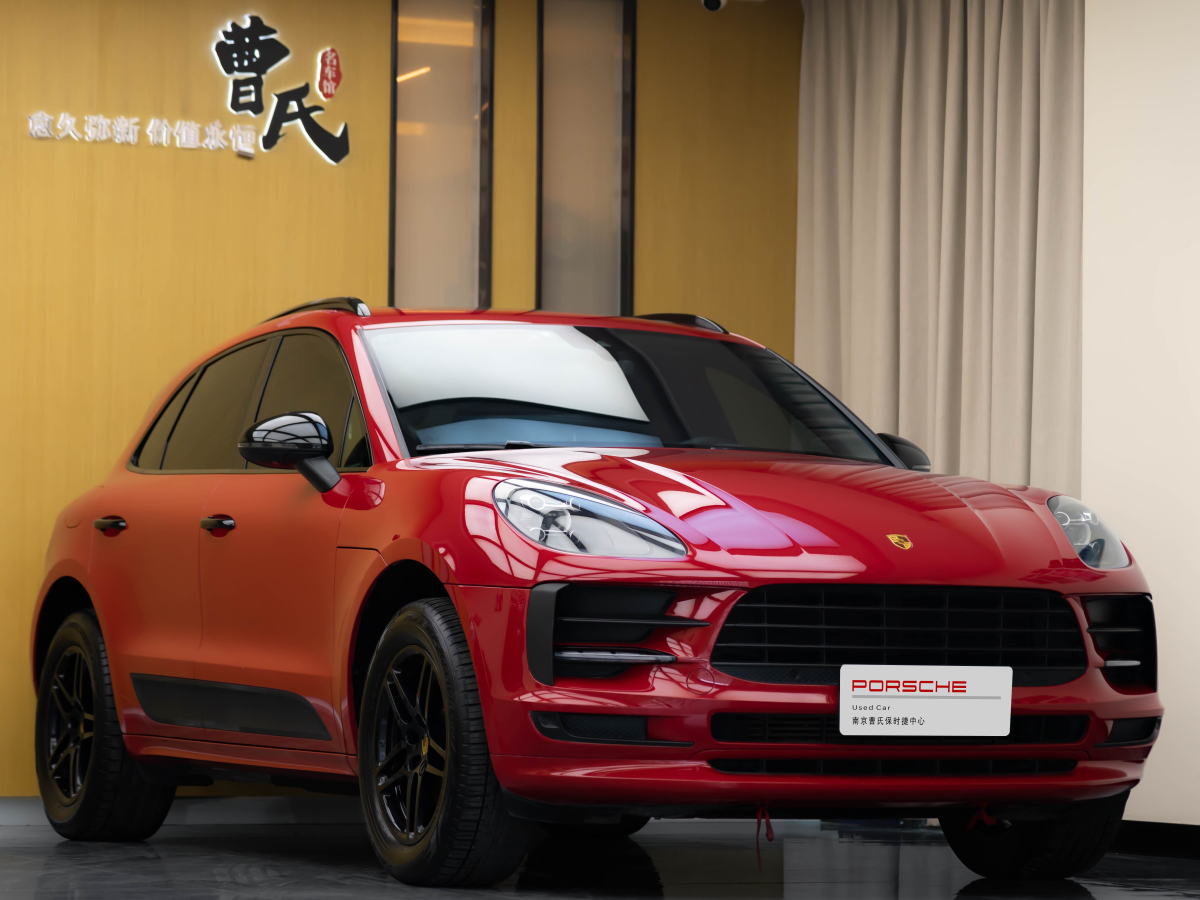 2020年1月保時捷 Macan  2020款 Macan 2.0T