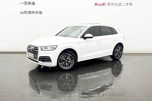 奧迪Q5L 奧迪 45 TFSI 尊享時尚型