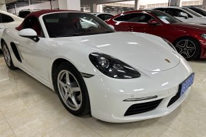 718 保时捷 Boxster 2.0T