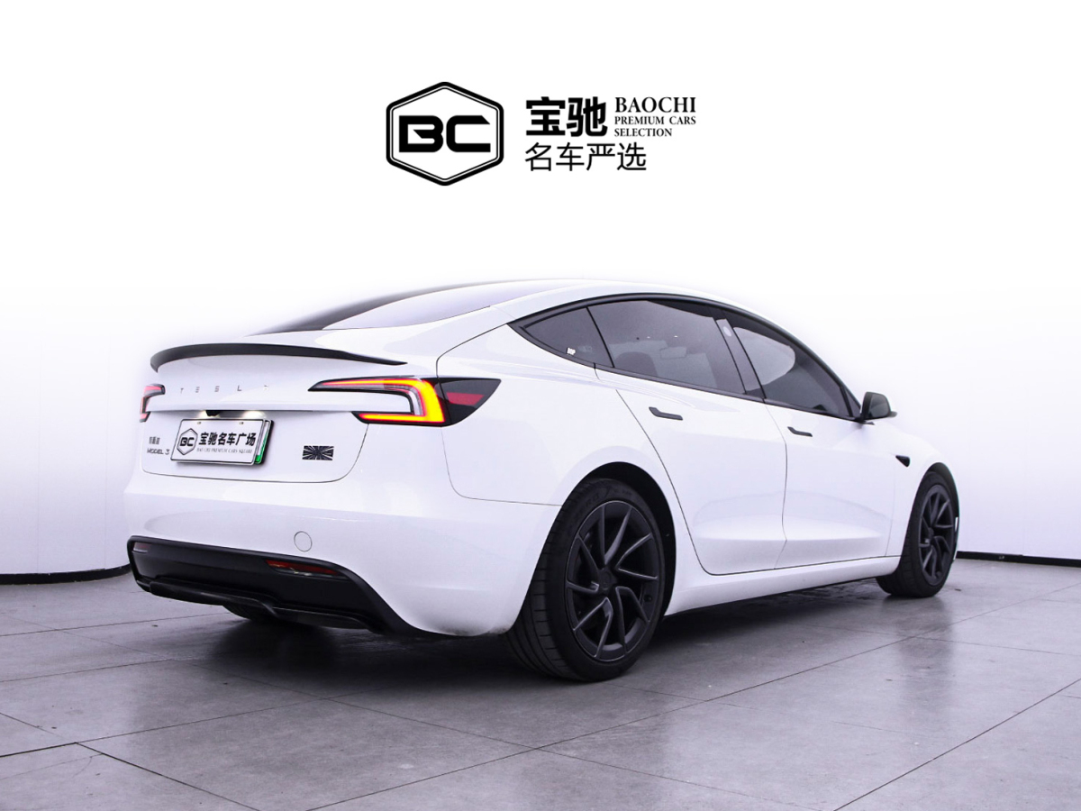 特斯拉 Model 3 2024款 高性能全輪驅(qū)動(dòng)版圖片