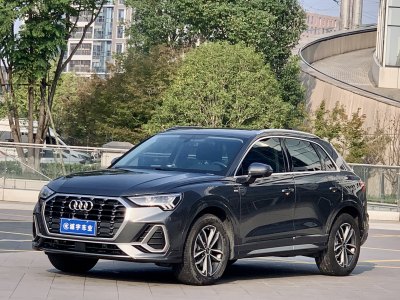 2021年5月 奥迪 奥迪Q3 35 TFSI 进取致雅型图片