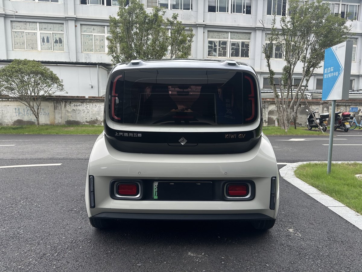 寶駿 寶駿KiWi EV  2021款 藝術(shù)家 三元鋰圖片