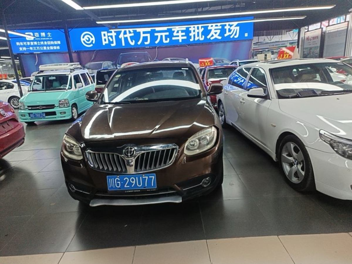 2013年10月中華 V5  2012款 1.5T 自動(dòng)兩驅(qū)運(yùn)動(dòng)型