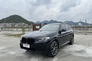 宝马X3 宝马 改款 xDrive30i 领先型 M曜夜套装