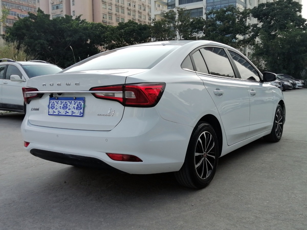 榮威 i5  2019款  1.5L 手動4G互聯(lián)領(lǐng)豪旗艦版圖片