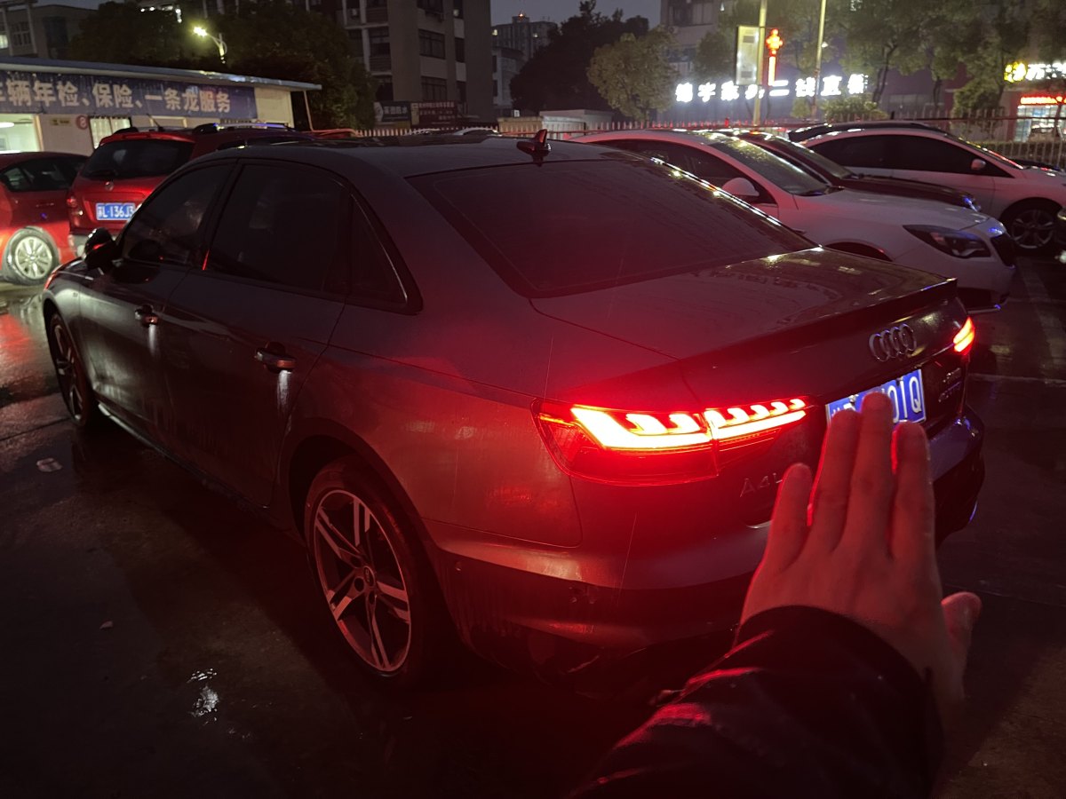 奧迪 奧迪A4L  2022款 40 TFSI 豪華動(dòng)感型圖片