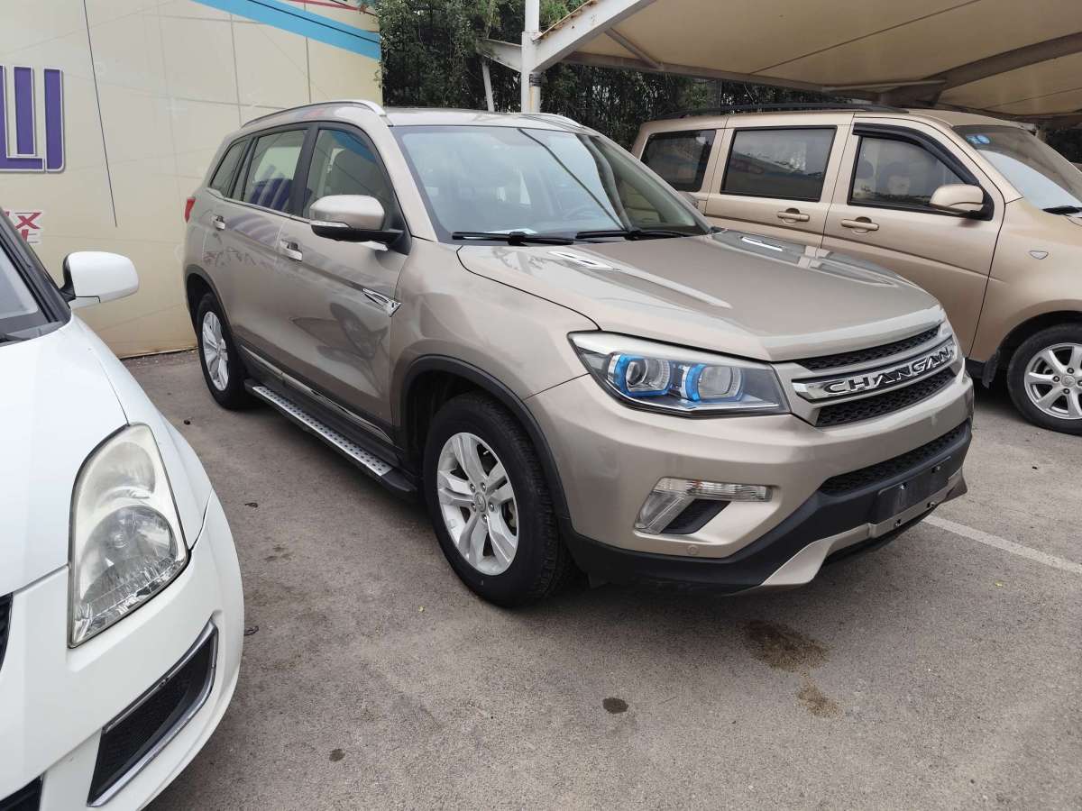 長(zhǎng)安 CS75  2014款 2.0L 手動(dòng)舒適型 國(guó)V圖片