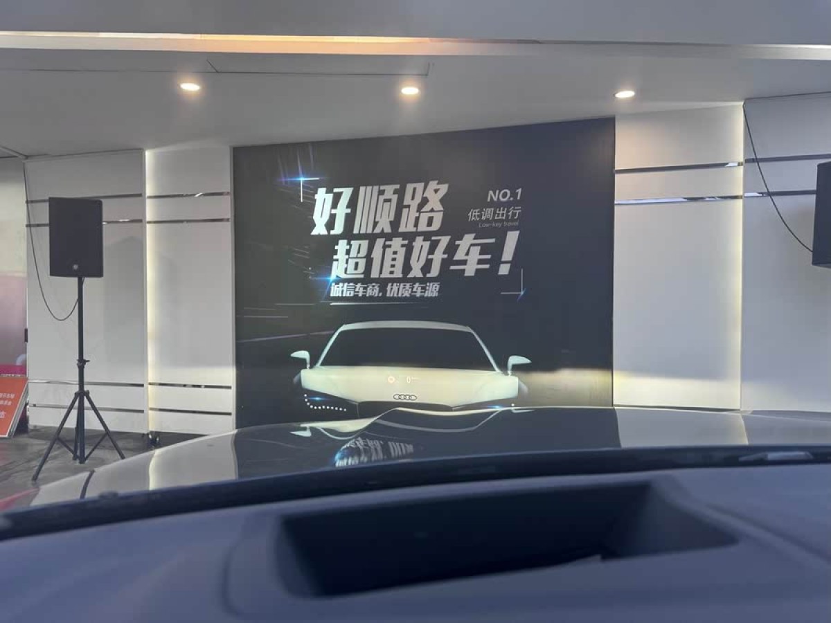 寶馬 寶馬X5  2021款 改款 xDrive40i 尊享型 M運(yùn)動(dòng)套裝圖片