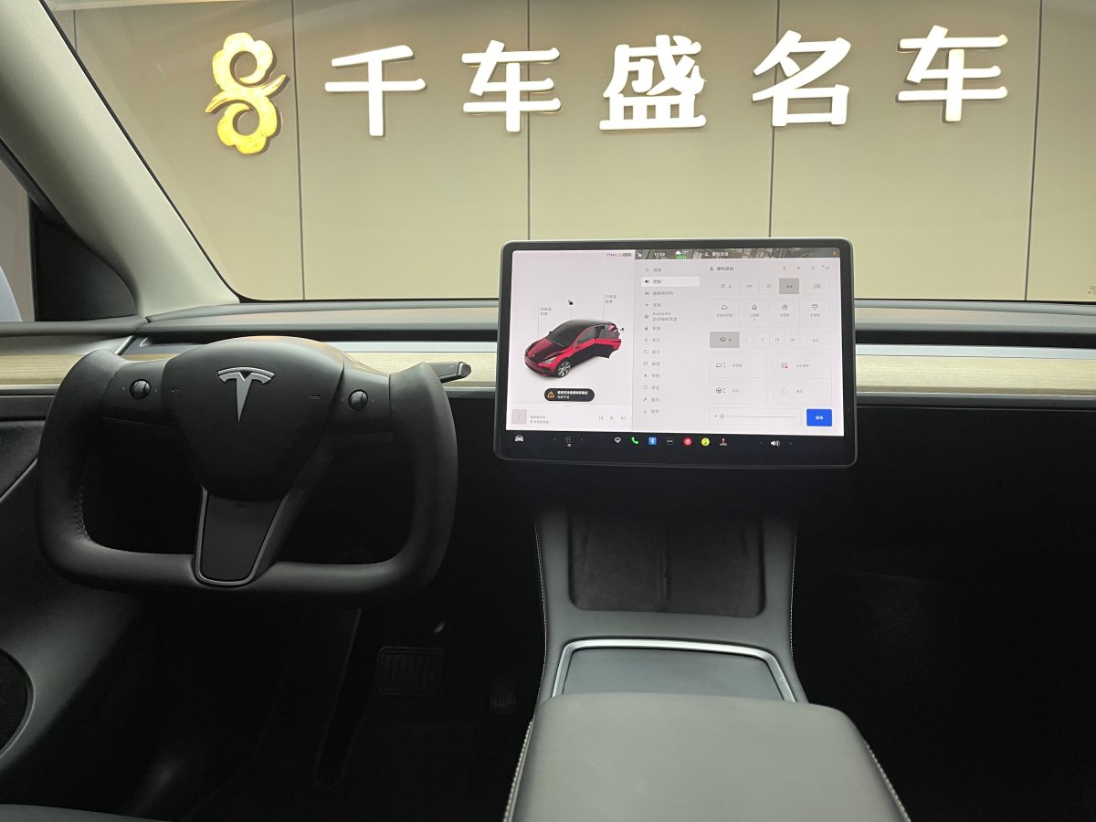 特斯拉 Model Y  2021款 標(biāo)準(zhǔn)續(xù)航后驅(qū)版圖片