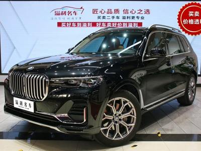 2022年1月 寶馬 寶馬X7(進(jìn)口) xDrive40i 領(lǐng)先型豪華套裝圖片