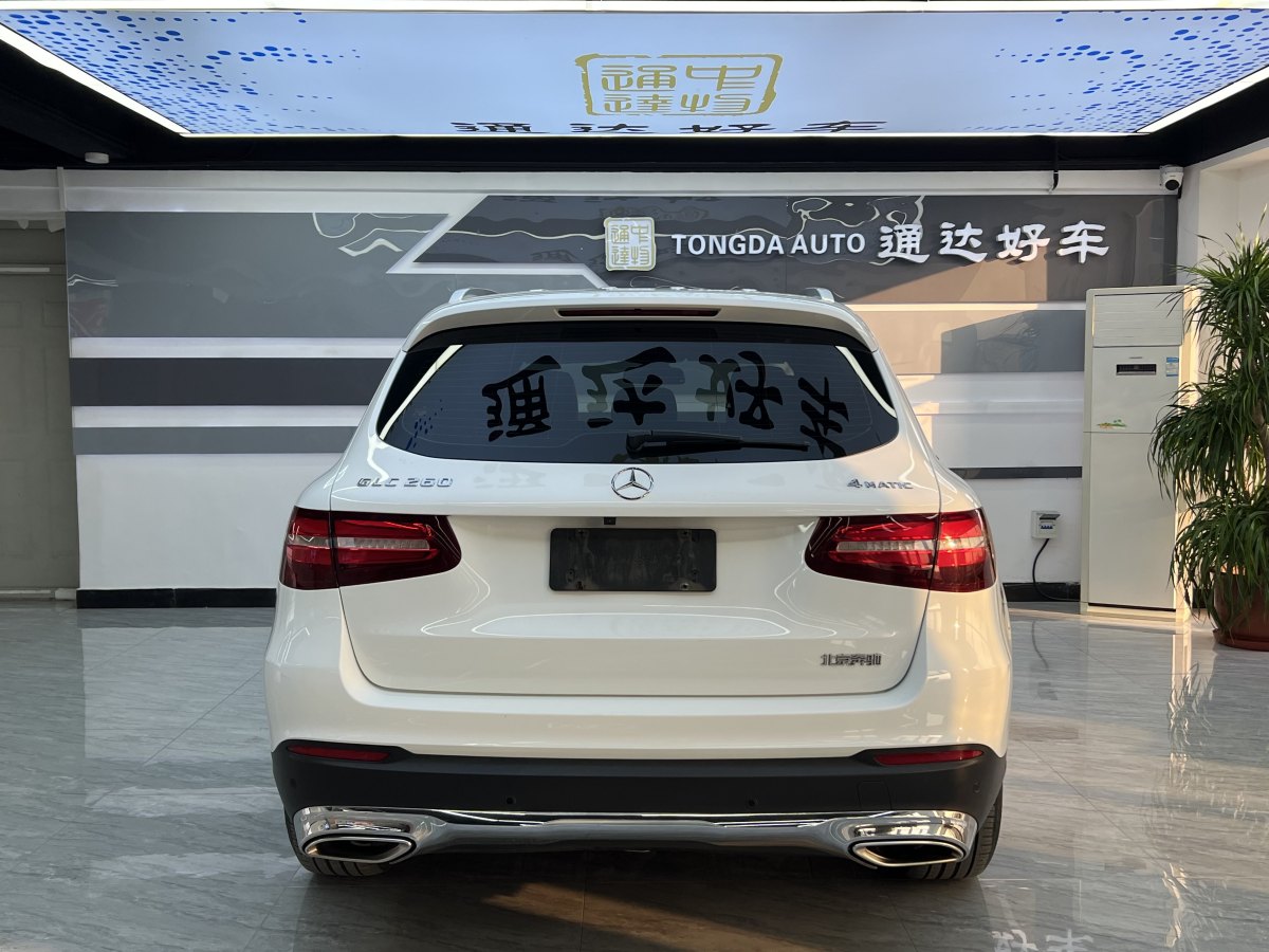 奔馳 奔馳GLC  2016款 GLC 260 4MATIC 動感型圖片