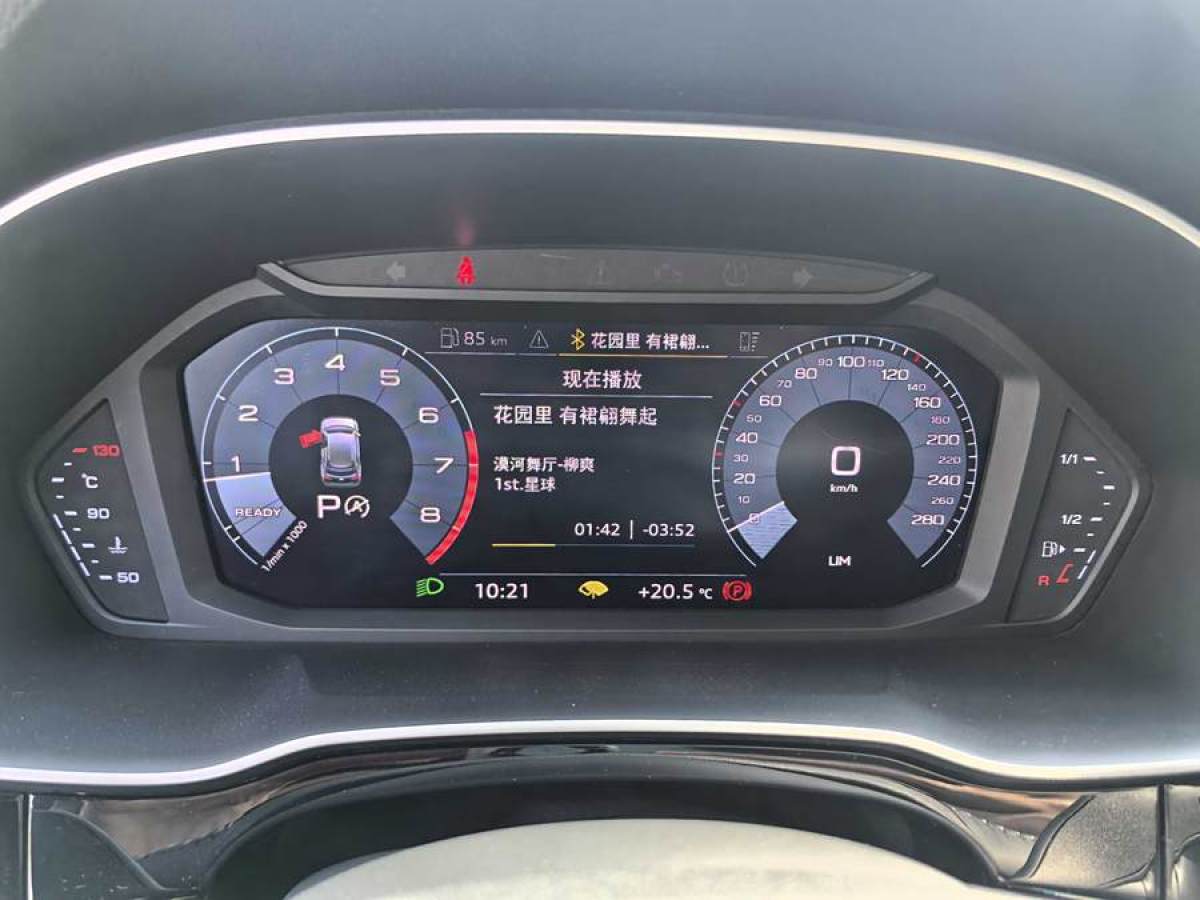 奧迪 奧迪Q3  2019款  35 TFSI 進(jìn)取動(dòng)感型圖片