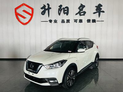 2018年2月 日产 劲客 1.5L CVT酷享版图片