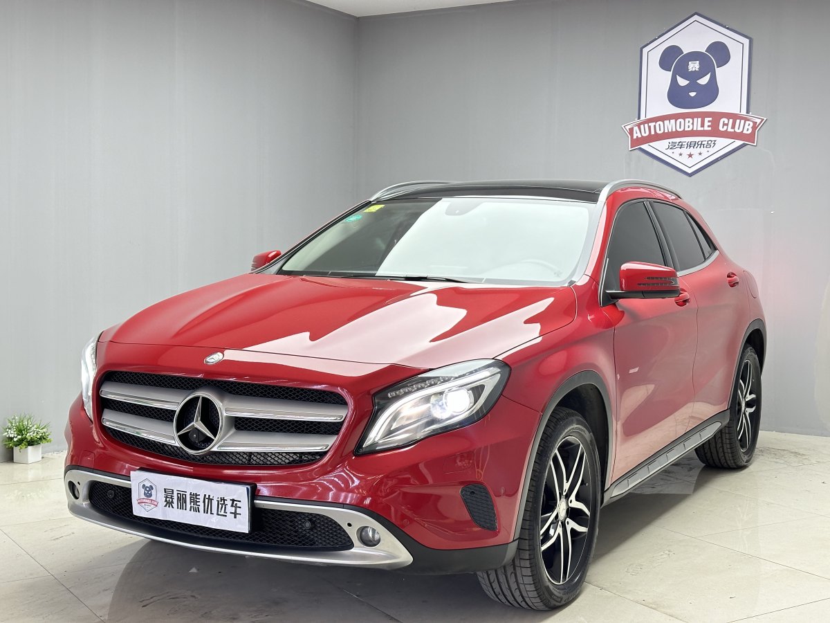 奔馳 奔馳GLA  2015款 GLA 220 4MATIC 時尚型圖片