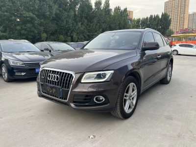 2015年1月 奥迪 奥迪Q5 40 TFSI 舒适型图片