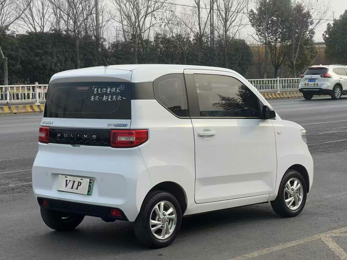 五菱 五菱宏光V  2020款 1.5L營運車國VI LAR圖片