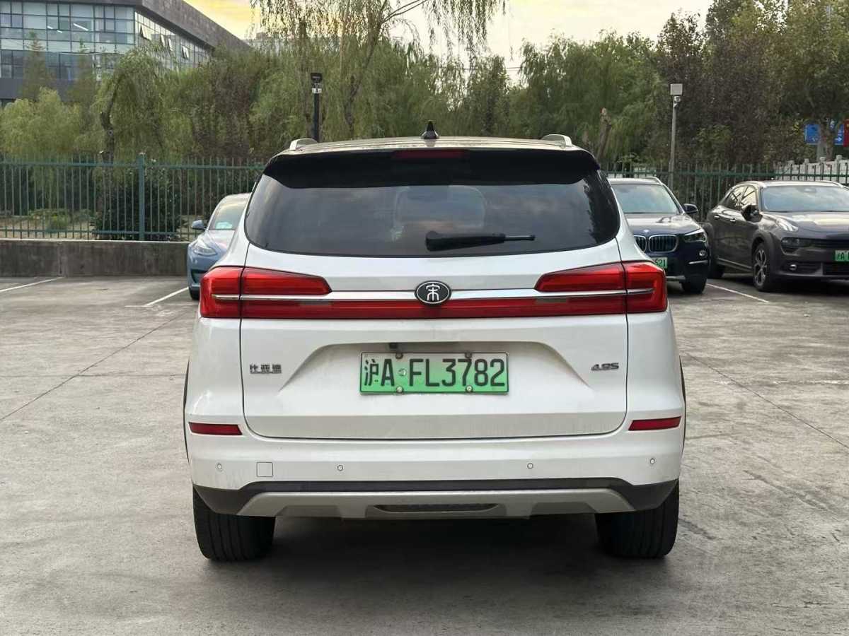 比亞迪 宋新能源  2019款 宋DM 1.5TID 智聯(lián)銳耀型圖片