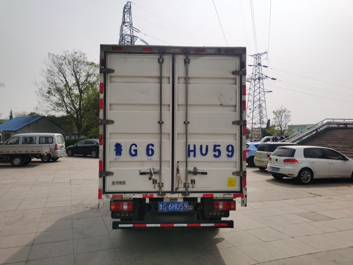 中国重汽VGV VGV U70Pro  2022款 1.5T 手动行政版 7座图片
