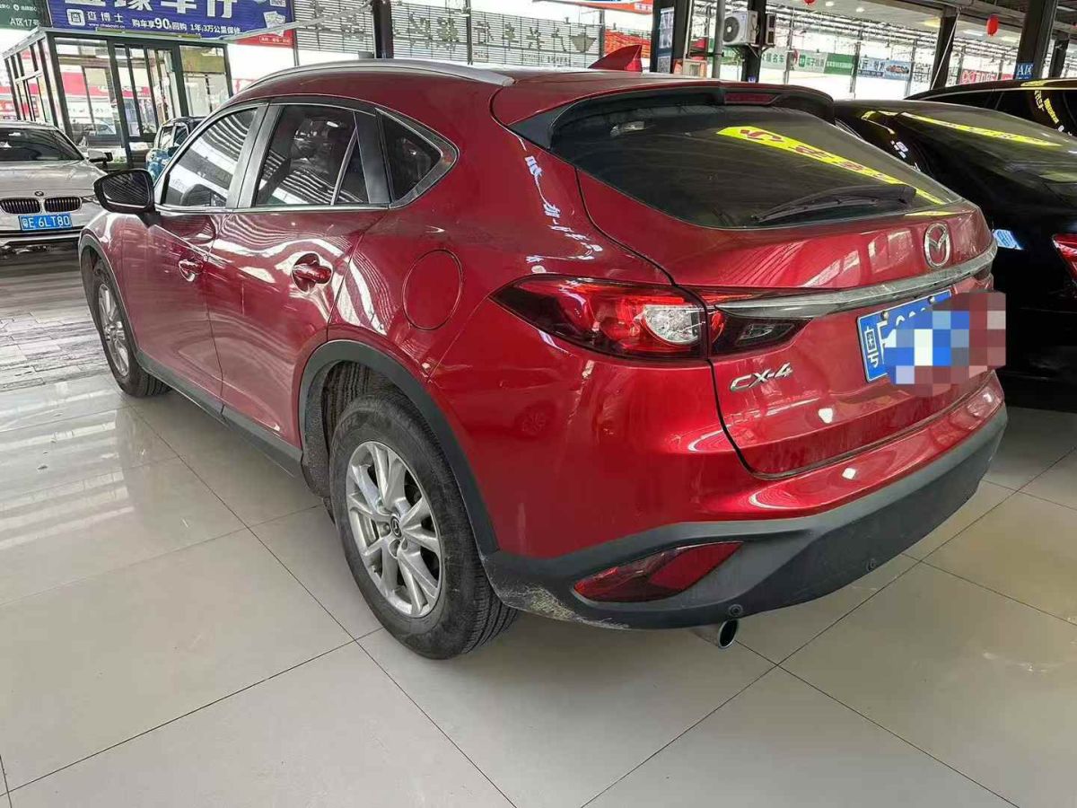 馬自達(dá) CX-5  2019款  云控版 2.0L 自動(dòng)兩驅(qū)智享型 國(guó)VI圖片